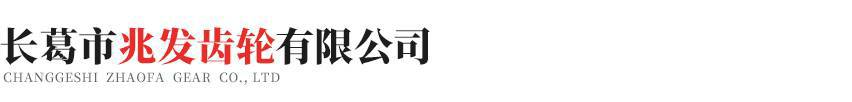 重庆光远个人成长培训有限公司